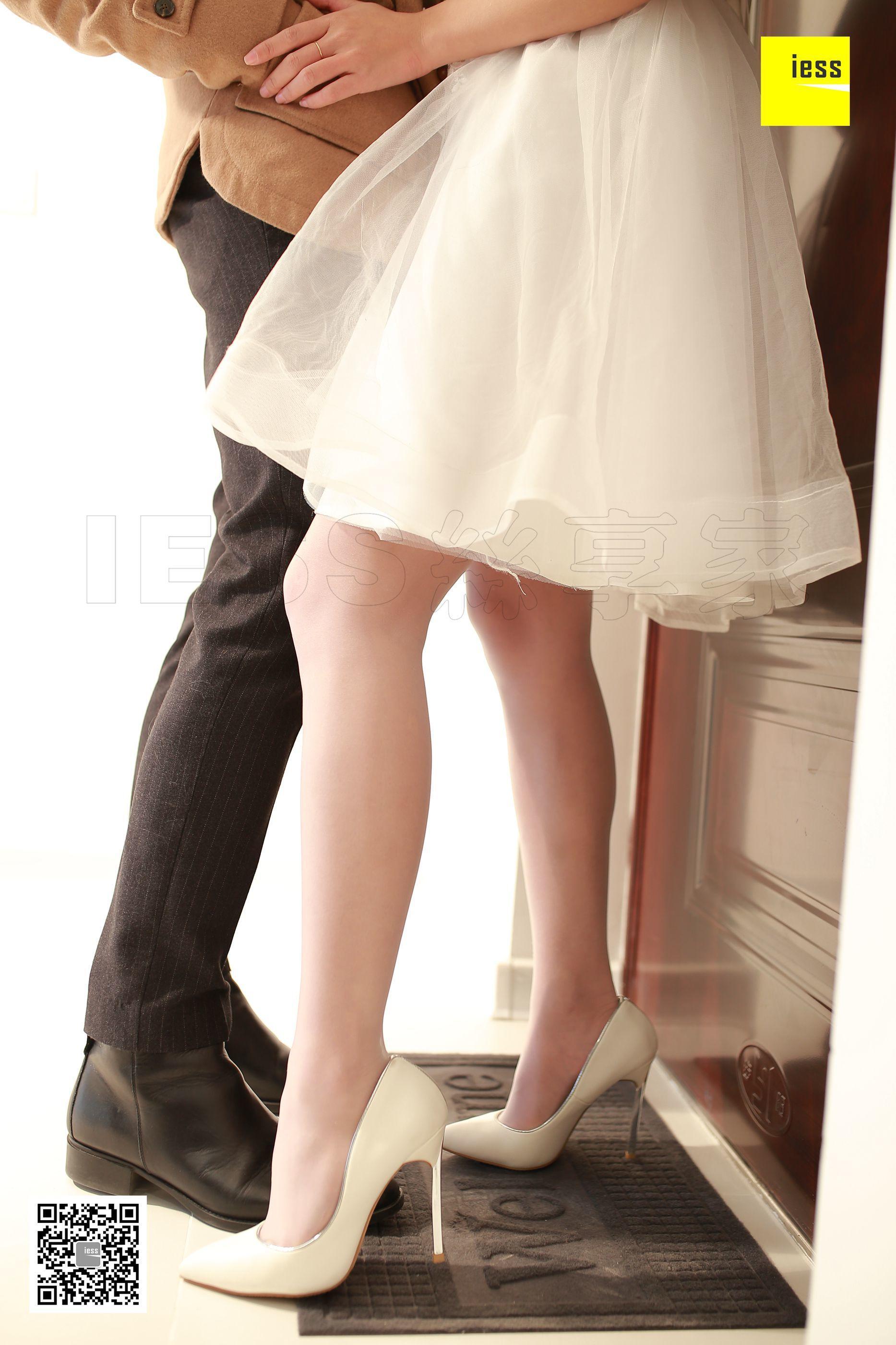 IESS异思趣向 2018.02.14《魔鬼周三》特刊06期：秋秋 – 新郎不是我